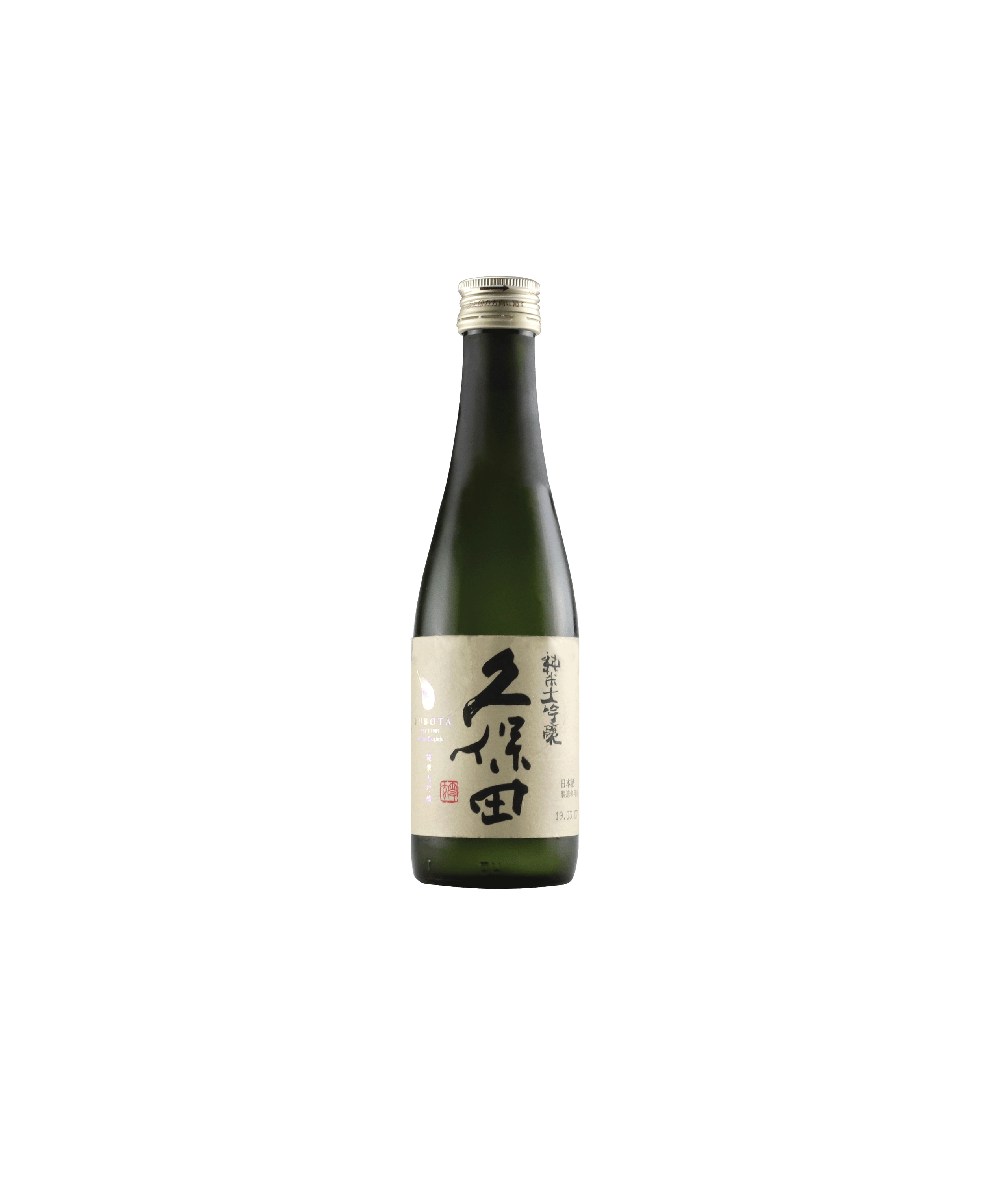 Kubota Junmai Daiginjo | Kura Revolving Sushi Bar